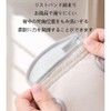 Scar Scraper, Exfoliating Gloves, Dead Skin Removal, Gentle Removal, Unisex,