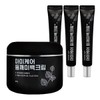 마미케어 들깨미백크림 플러스 50g + 15gX3개 Mamikare Perilla Whitening Cream Plus 50g + 15g x 3 packs