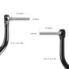 Gomexas A20 Reel Handle Knob, Daiwa Type S, Shimano Type