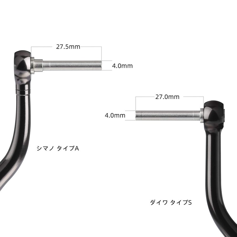 Gomexas A20 Reel Handle Knob, Daiwa Type S, Shimano Type