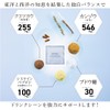 ドリンクマナー 飲みケア サプリメント 翌朝スッキリ 甘草 グリチルリチン酸 グルタチオン 個包装 5包セット