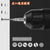 CHENLONB Tanned Screw Remover Extractor, Screw Extractor, Dedicated Tool, Repair