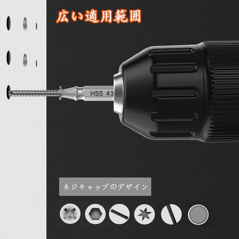 CHENLONB Tanned Screw Remover Extractor, Screw Extractor, Dedicated Tool, Repair