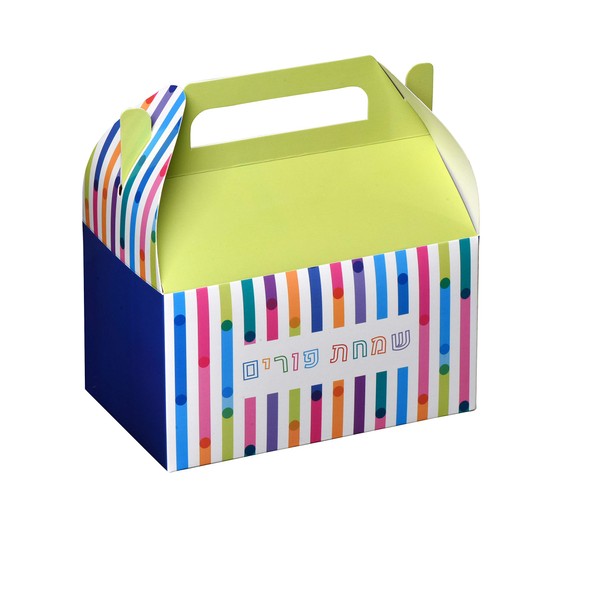 Hammont Paper Treat Boxes - 10 Pack- Party Favors Treat Container Cookie Boxes Cute Designs Perfect for Parties and Celebrations 6.25" x 3.75" x 3.5" (Simchas Purim)