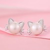 Cat Pearl Stud Earrings - Cute Cat Stud Earrings with