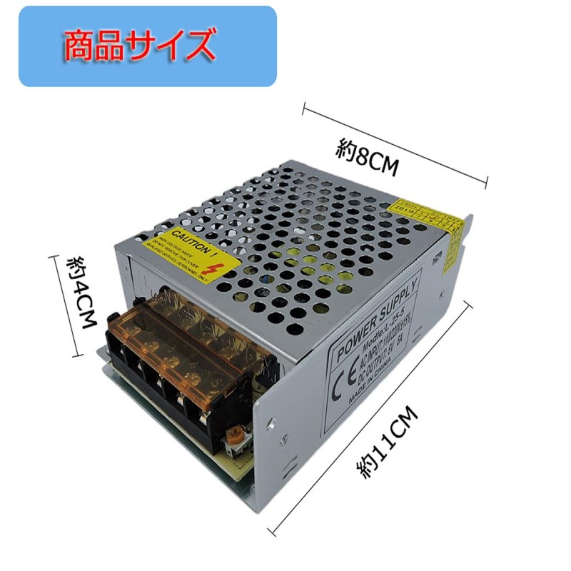 IDVAN Switching Power Supply DC Stabilized Power Supply 12V/5A/60W Overload