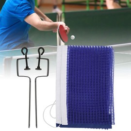 Keenso Portable Simple Polyester Table Tennis Net Portable Table Tennis Exercise Net Table Tennis Net with Metal Bracket Sports Replacement Accessories (Blue)