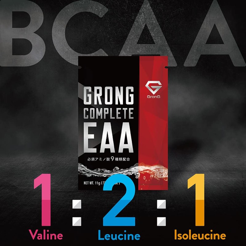 Glong COMPLETE EAA Supplement, Trial Pack, 0.4 oz (11 g),