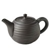 Landscape.com Tokoname Pot, Teapot, 205i, Black, 10.1 fl oz (310