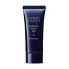 Shiseido Integrated Graicy Essence Base BB 1, Bright to Slightly