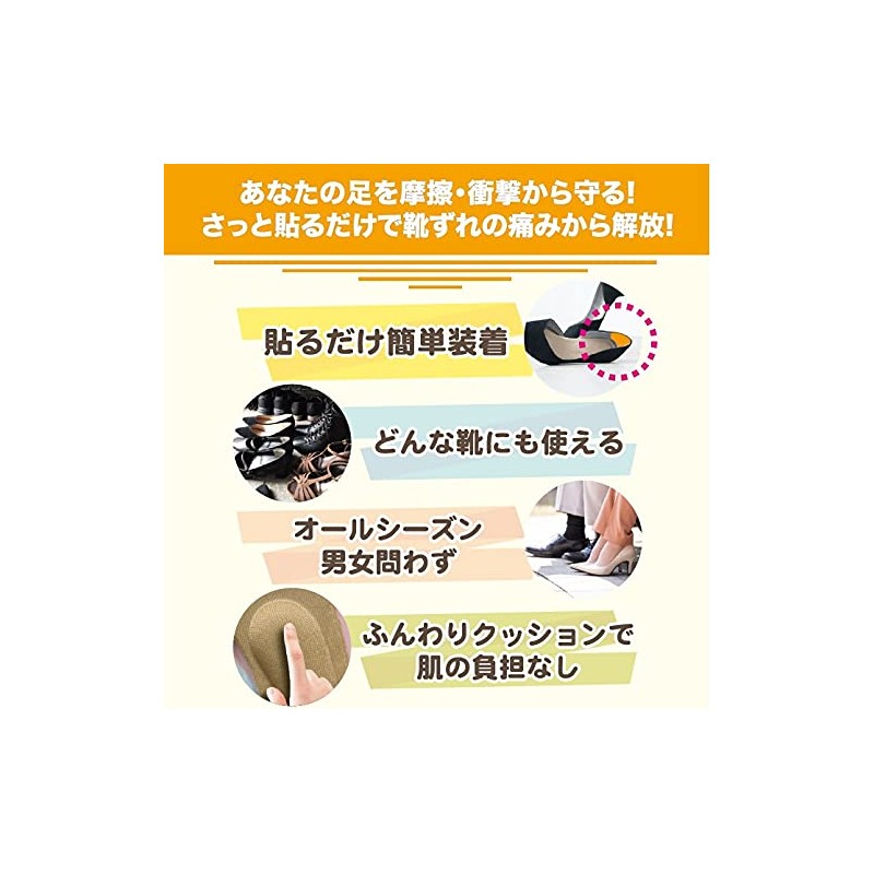 Glucose Rescue (Grape Sugar Supplement Jelly) 0.9 oz (25 g)