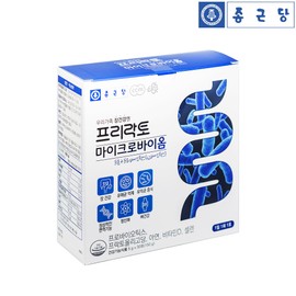Chong Kun Dang Breast Milk Derived Prelacto Microbiome Post-biotic Proline 1 month supply / 종근당 모유유래 프리락토 마이크로바이옴 포스트 바이오틱스 프롤린 1개월분