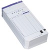 Nippo Time Card for NTR-2500 and 2700 615T (15-day closure)