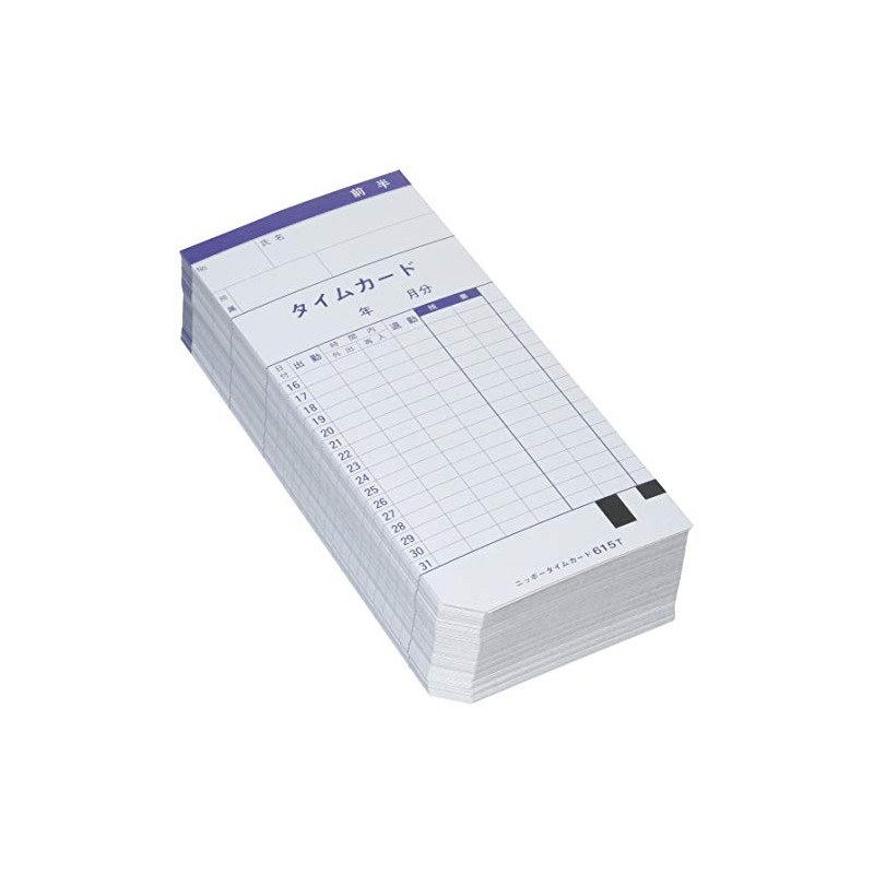 Nippo Time Card for NTR-2500 and 2700 615T (15-day closure)