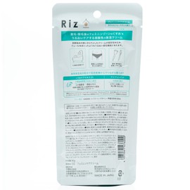 Riz Feminine Care Cream, 2.1 oz (60 g), For Delicate Zones, Dull Care, Hair Removal, Moisturizing, Weak Acid, Blue Savon Scent, Cream