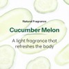 Shikai Products Cucumber Melon Shower Gel 360 ml by ShiKai