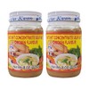 Por Kwan Instant Concentrate Chicken Soup Base (2 Pack, Total