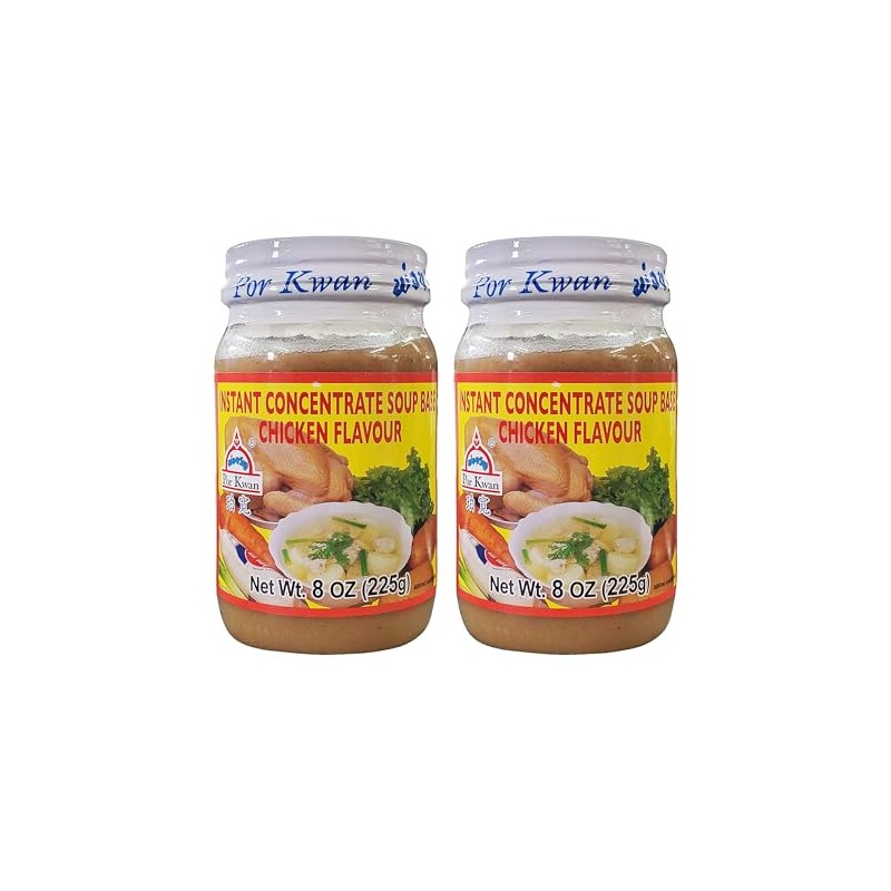 Por Kwan Instant Concentrate Chicken Soup Base (2 Pack, Total