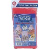 A-one NT-3 Family Net, Pack of 3, 13.8 x 24.4 inches (35 x 62 cm)