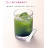 千茶荘 抹茶コラーゲン 2.5gx30 (30日分) / 抹茶 コラーゲン/メーカー直送 (白袋入)