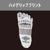 Umbro Men's Soccer Five-Toe Socks, Stockings, Arch Support, Grip, Rich