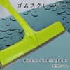 Water Drainer, Wiper, Silica Gel Scraper, Glass, Automobile, Window, Bathroom,