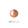 【Official】Marshfield SC Cream Foundation I Inner Color for Freckles, Dark