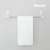 Glaster Stainless Steel Bathroom Towel Rack Bathroom Accessories Towel Rack