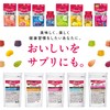 UHA味覚糖［公式］ 2粒に黒マカエキス30mg配合 通販限定 グミサプリ 亜鉛&マカ 30日分 1袋あたり60粒 1日2粒 コーラ味 1袋