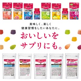 UHA味覚糖［公式］ 2粒に黒マカエキス30mg配合 通販限定 グミサプリ 亜鉛&マカ 30日分 1袋あたり60粒 1日2粒 コーラ味 1袋