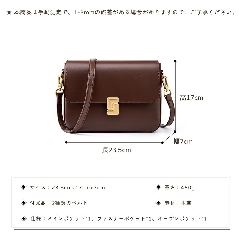 【MFFOR】Genuine Leather Women's 2-Way Shoulder Bag with Two Straps, Square