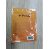 60 PCS Tiger Patch Plaster, Heat Patches