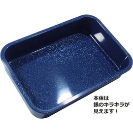 OSK オーエスケー シルバーモード タイトボックス 650ml PCL-3 ブルー