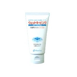 o-rarukea Oral for jeruuxettoki-pingu G , , ,