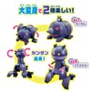 BANDAI Chikichiki Makeover! Mogurin and Dadandan - Transformation Toy Anpanman
