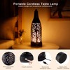 TRIROCKS Cordless Ambience Lantern Outdoor Table Lamp Rechargeable Battery Operated