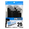 Kai Corporation Ruche Double Blade Razor (No Smoother) Long Handle,