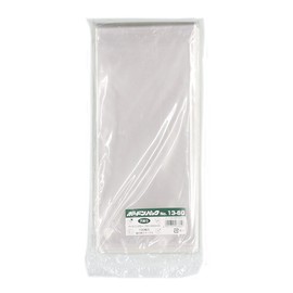 Heiko Board Pack 0.025mm No.13-60 with Holes, 100 Pieces