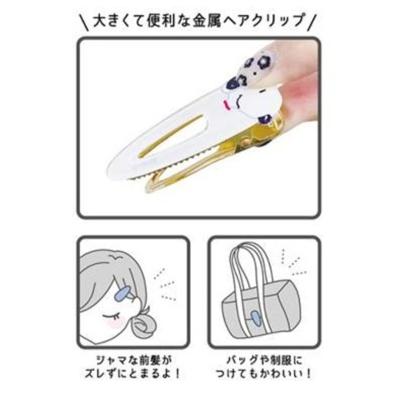 Kamio Japan Hair Clip (301615 Kirby & Waddledi)