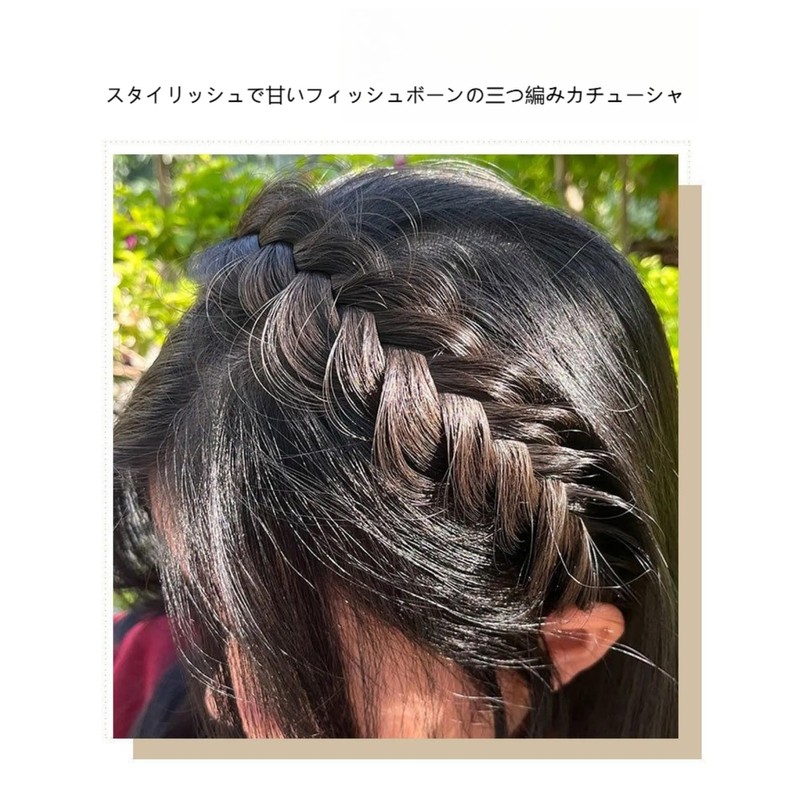 Zixui Braid Headband, Hair Ornament, For Easy Hair Arrangement