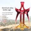 Aluminum Alloy Mountain Bike Water Bottle Holder Cage Bottle Secure
