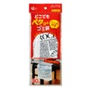 Chemical Japan DPT-30S Anywhere Garbage Bags with Seals, 150 Sheets