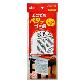 Chemical Japan DPT-30S Anywhere Garbage Bags with Seals, 150 Sheets (30 Sheets x 5 Sets) Convenient Paste and Use Bags, Trash Bags, Trash Bags, English Letters