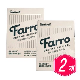 Radiwell Faro Enzyme Grain Enzyme Original 30 sachets x 2 middle-aged women senior men powder / 래디웰 파로 효소 곡물 효소 오리지널 30포 x 2개 중년 여자 시니어 남자 분말