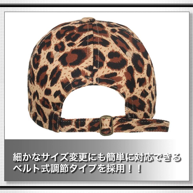 WHITE FANG CA334 Hat, Leopard Pattern, Cap, Animal, Stylish, Cool,
