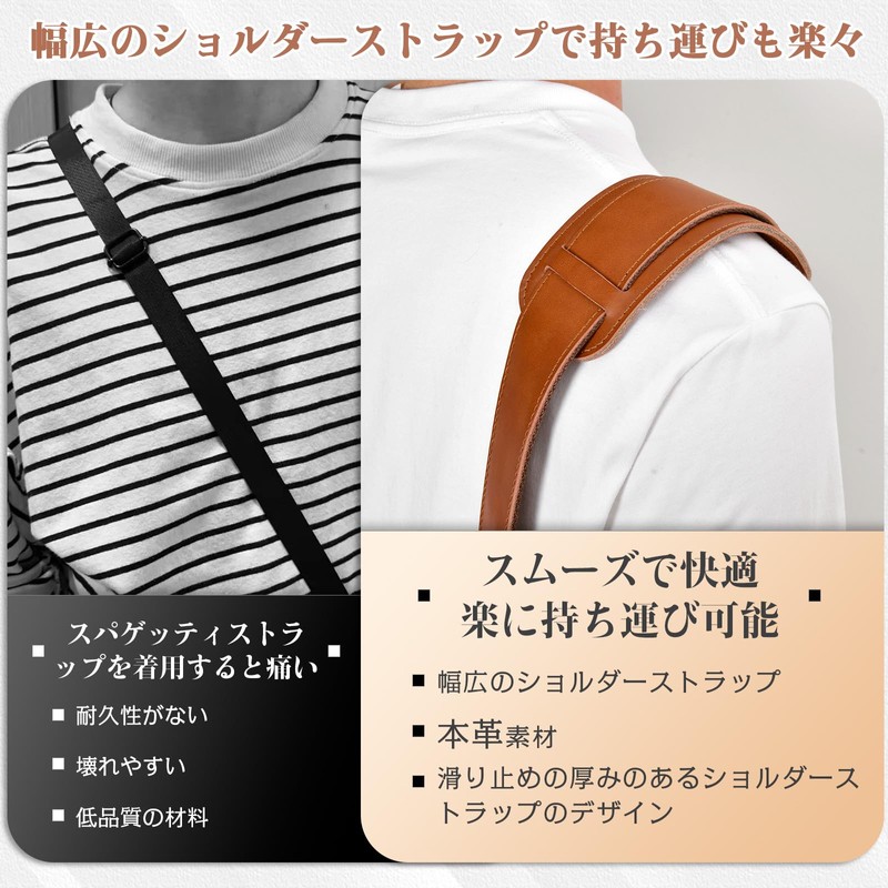 oyaka Men's Genuine Leather Replacement Shoulder Strap for Shoulder Bags,