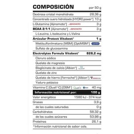 VITOBEST RECOVERY TOTAL Cola Geschmack, 700 Gramm