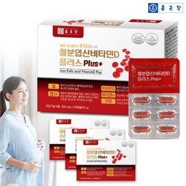 Chong Kun Dang Women's Pregnancy Iron Product Large Capacity 6 Months / 종근당 여성 임산부 철분제품 대용량 6개월