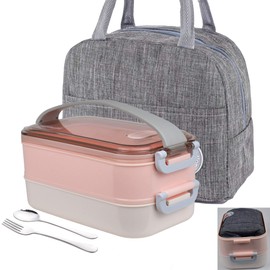 LUNALING Doppeldecker-Lunch box. 1600ml Bento Boxen. Mit Isolierbeutel. Mikrowellengeheizte Brotdosen, Brotdosen für Studenten und Büroangestellte.（Die Tasche ist in der Brotdose）