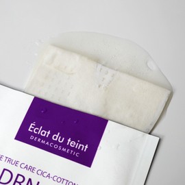 Eclat Dutin The True Care Cica Cotton Mask Pack 1box (5ea) / 에끌라뒤땅 더 트루케어 시카 코튼 마스크 팩 1box(5ea)